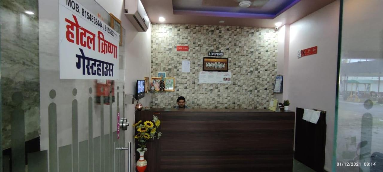 Hotel Krishna Pārdi Dış mekan fotoğraf